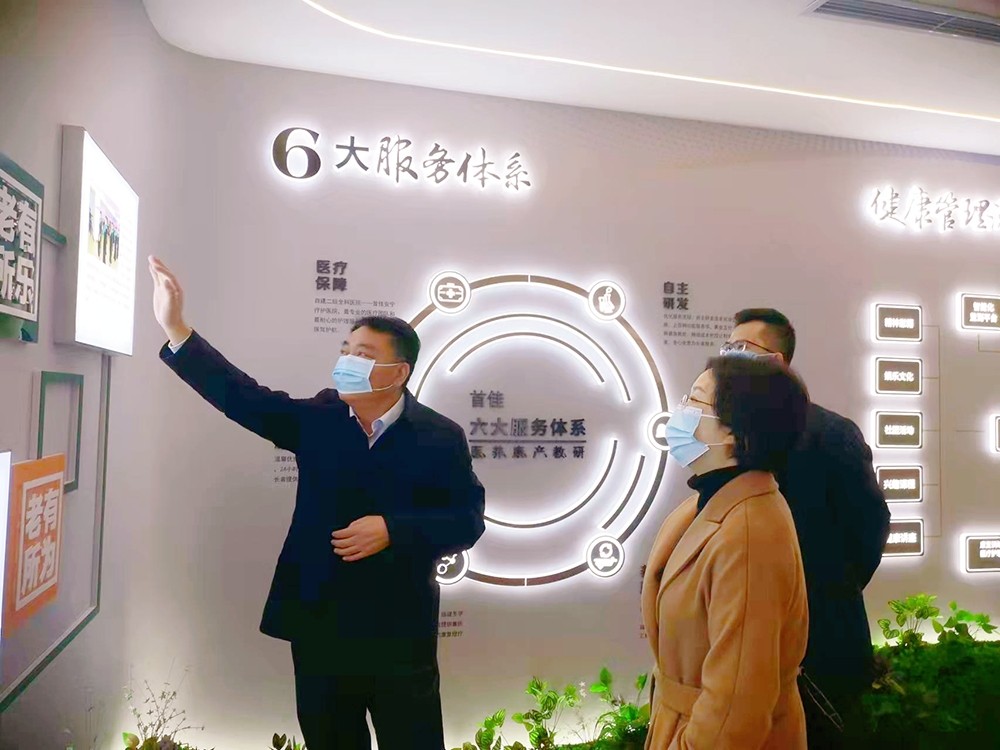 西南醫(yī)投集團(tuán)董事長黃露率隊赴唐山首佳養(yǎng)老集團(tuán)學(xué)習(xí)調(diào)研1.jpg