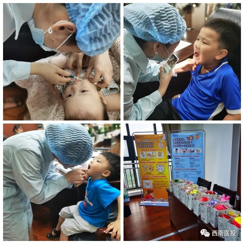 解讀基因密碼，助力兒童健康成長(zhǎng)