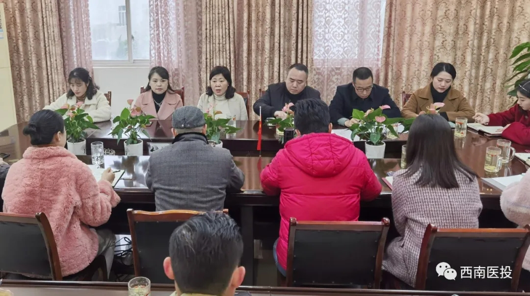 西南醫投集團副總經理張光惠一行對天植中藥公司內控管理開展工作指導