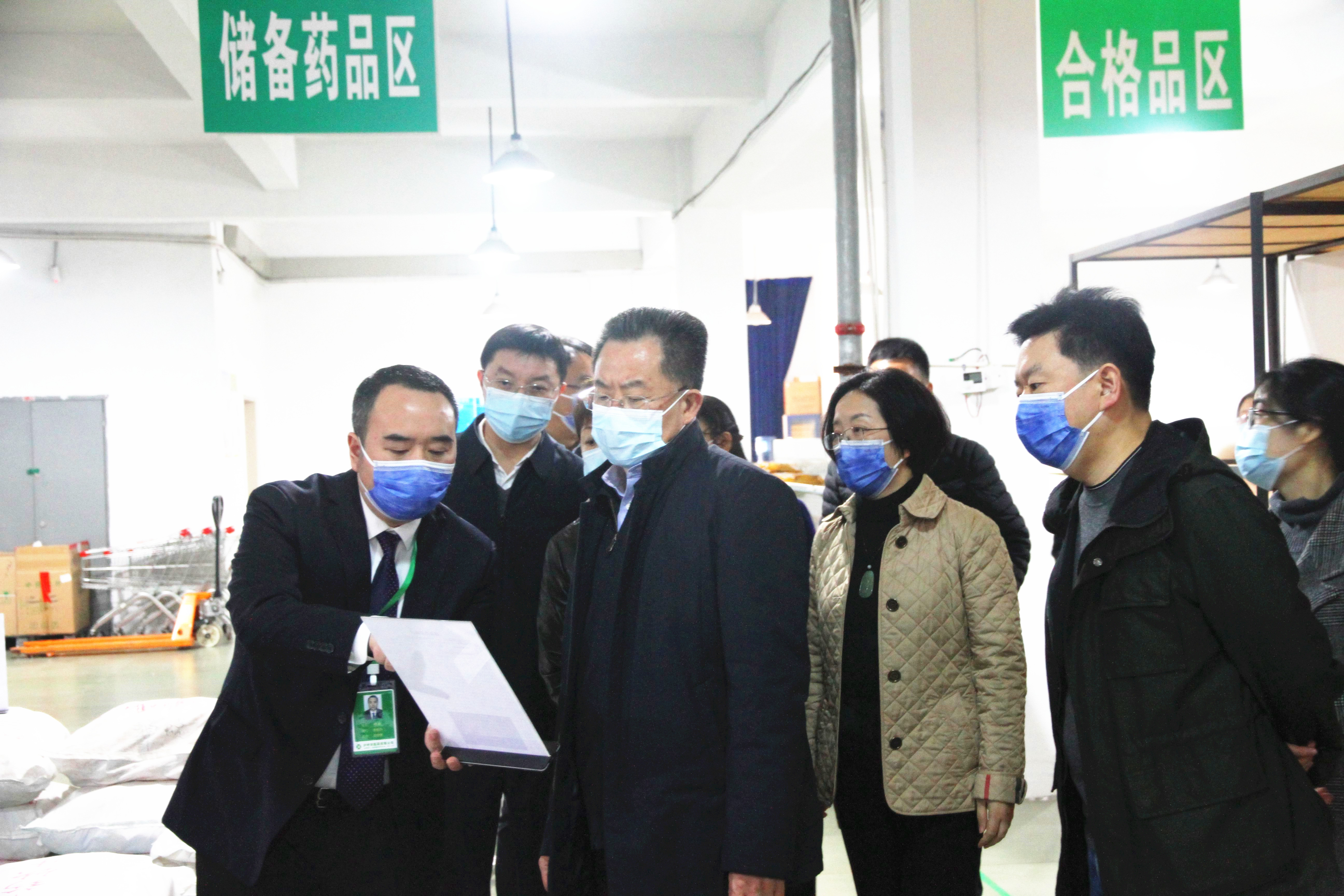 瀘州市委書記劉強一行調研督導疫情防控物資保障工作