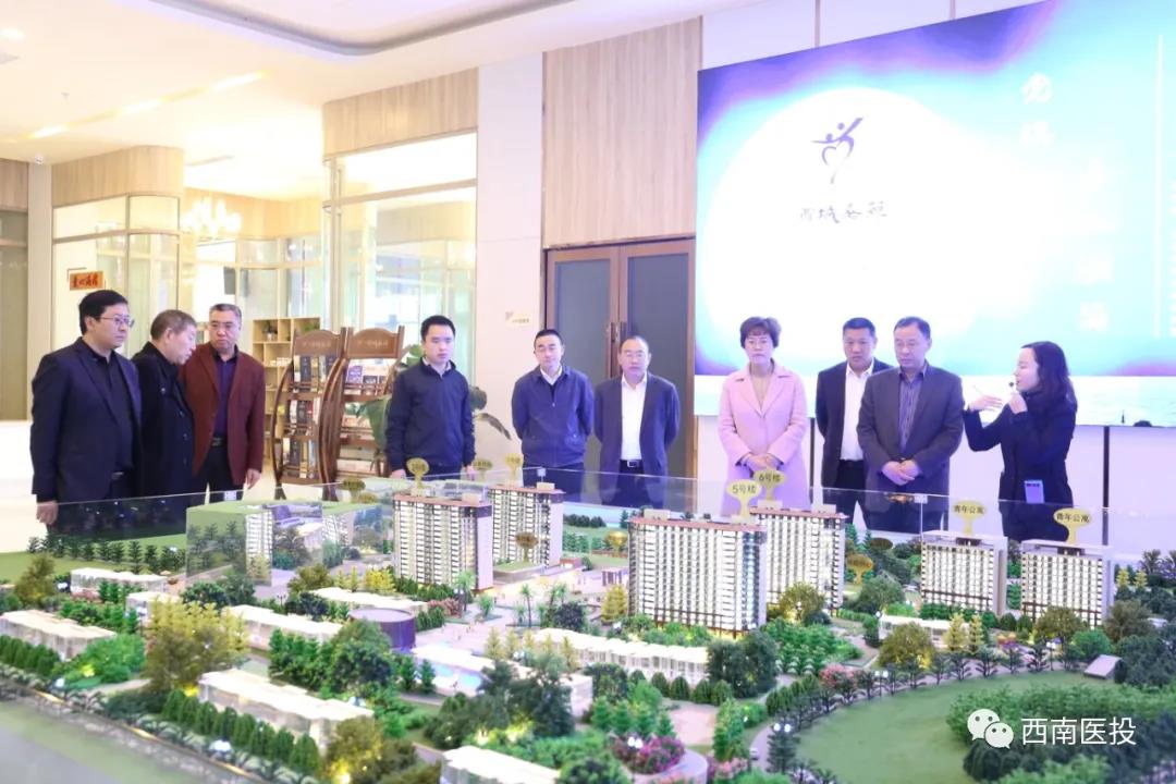 眉山市政協副主席余自生調研春江酒城嘉苑項目