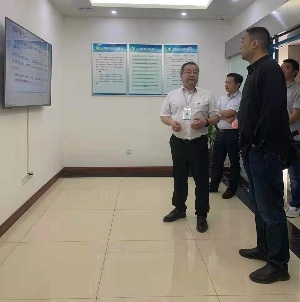 四川數字金沙科技有限公司領導蒞臨瀘州市遠程醫學管理中心參觀調研