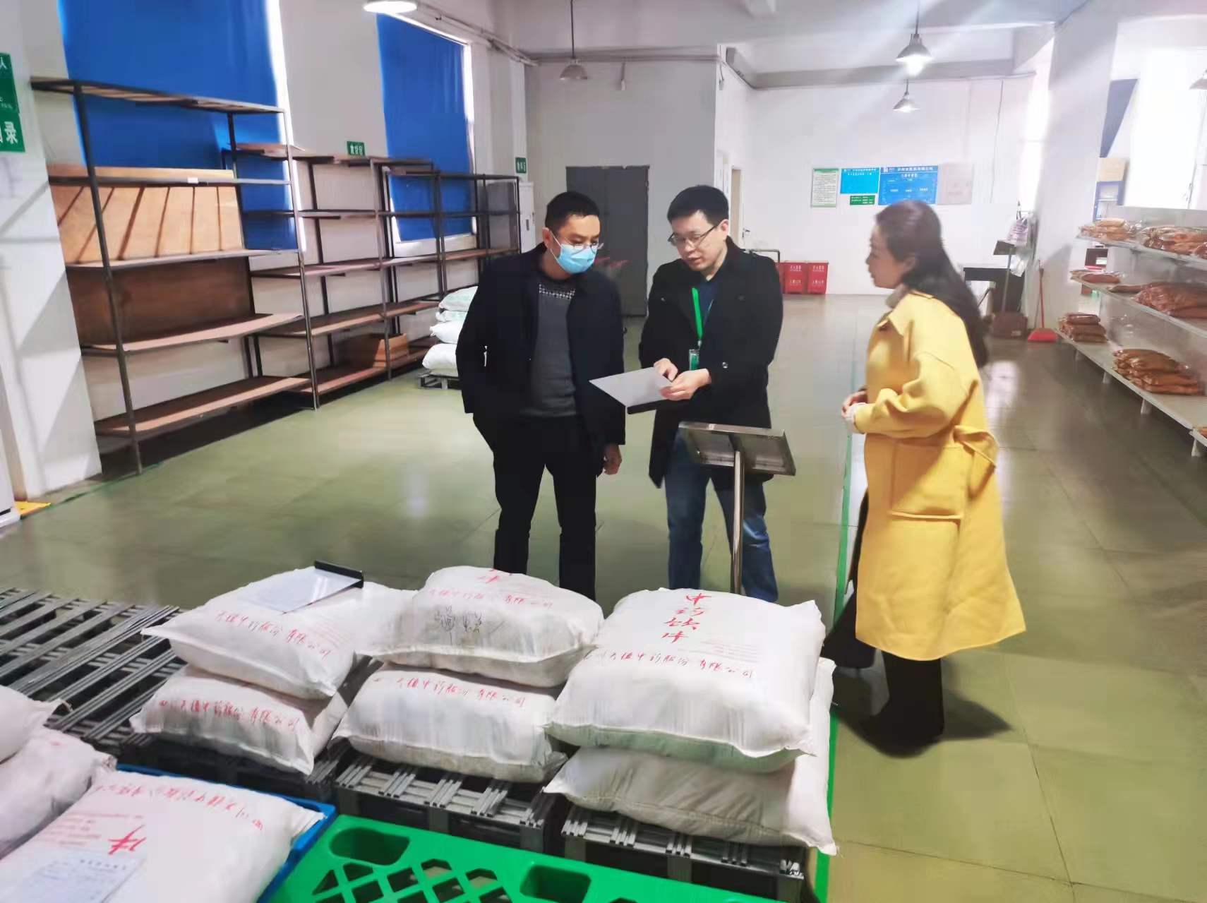 瀘州市市場監督管理局領導蒞臨醫藥公司檢查指導工作