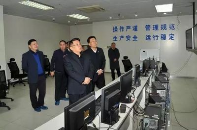 科技運(yùn)維暖人心 省分行黨委班子深入一線慰問(wèn)信息系統(tǒng)運(yùn)維團(tuán)隊(duì)